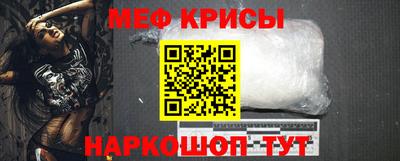 МДМА Конаково