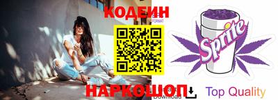 spice Комсомольск-на-Амуре