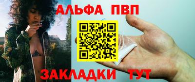 МДМА Конаково