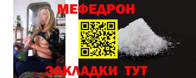 spice Комсомольск-на-Амуре