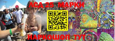 spice Комсомольск-на-Амуре