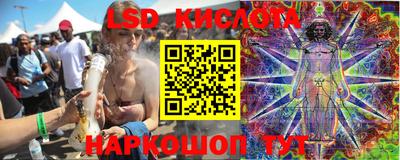 МДМА Конаково