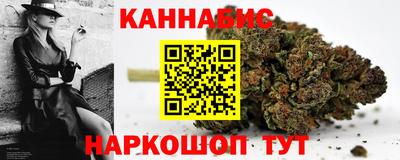 МДМА Конаково
