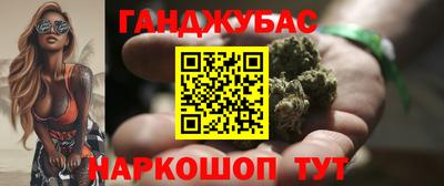 spice Комсомольск-на-Амуре