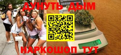 spice Комсомольск-на-Амуре