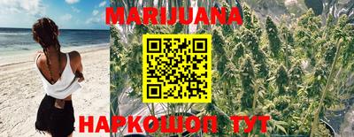 МДМА Конаково