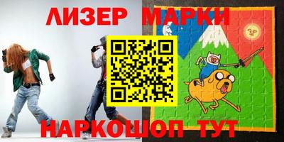 МДМА Конаково