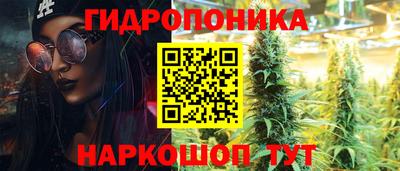 мдпв Коммунар