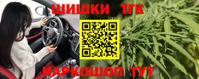 мдпв Коммунар