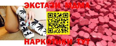 spice Комсомольск-на-Амуре