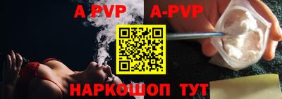 мдпв Коммунар