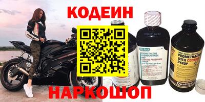 МДМА Конаково