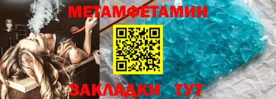 марихуана Краснодар