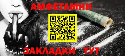 мдпв Коммунар
