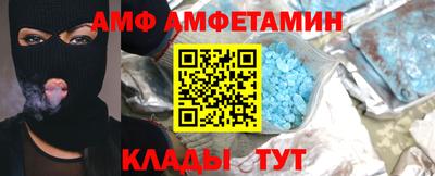 МДМА Конаково