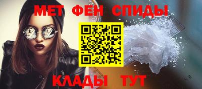 spice Комсомольск-на-Амуре