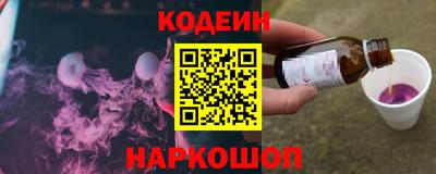 а пвп мука Краснознаменск