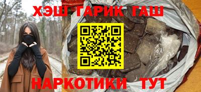 spice Комсомольск-на-Амуре