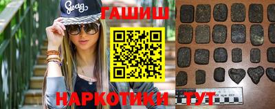 PSILOCYBIN Краснокаменск