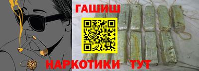 мдпв Коммунар