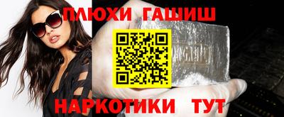 мдпв Коммунар