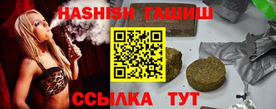 spice Комсомольск-на-Амуре