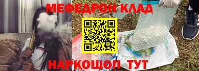 мдпв Коммунар