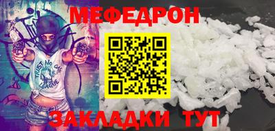 МДМА Конаково