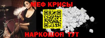 spice Комсомольск-на-Амуре